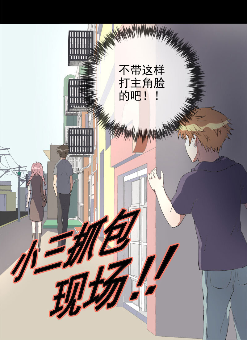 第二十二话-第23话