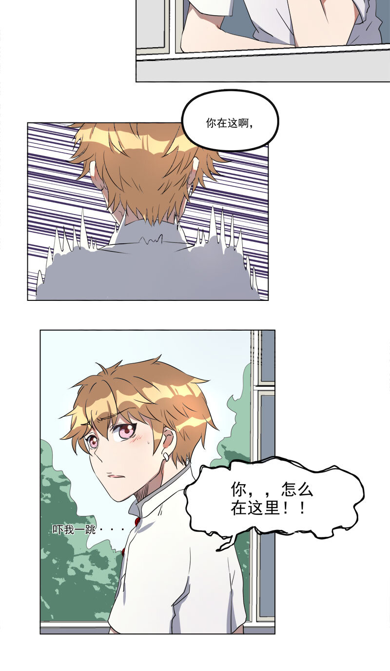 第二十二话-第23话