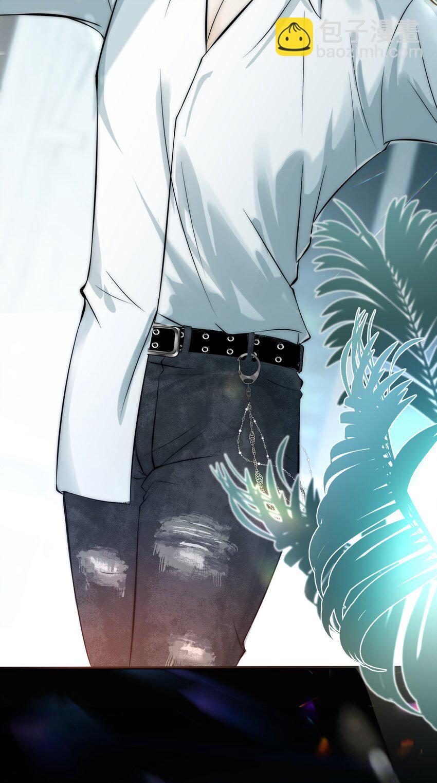 001 旧爱(1/2)-第1话