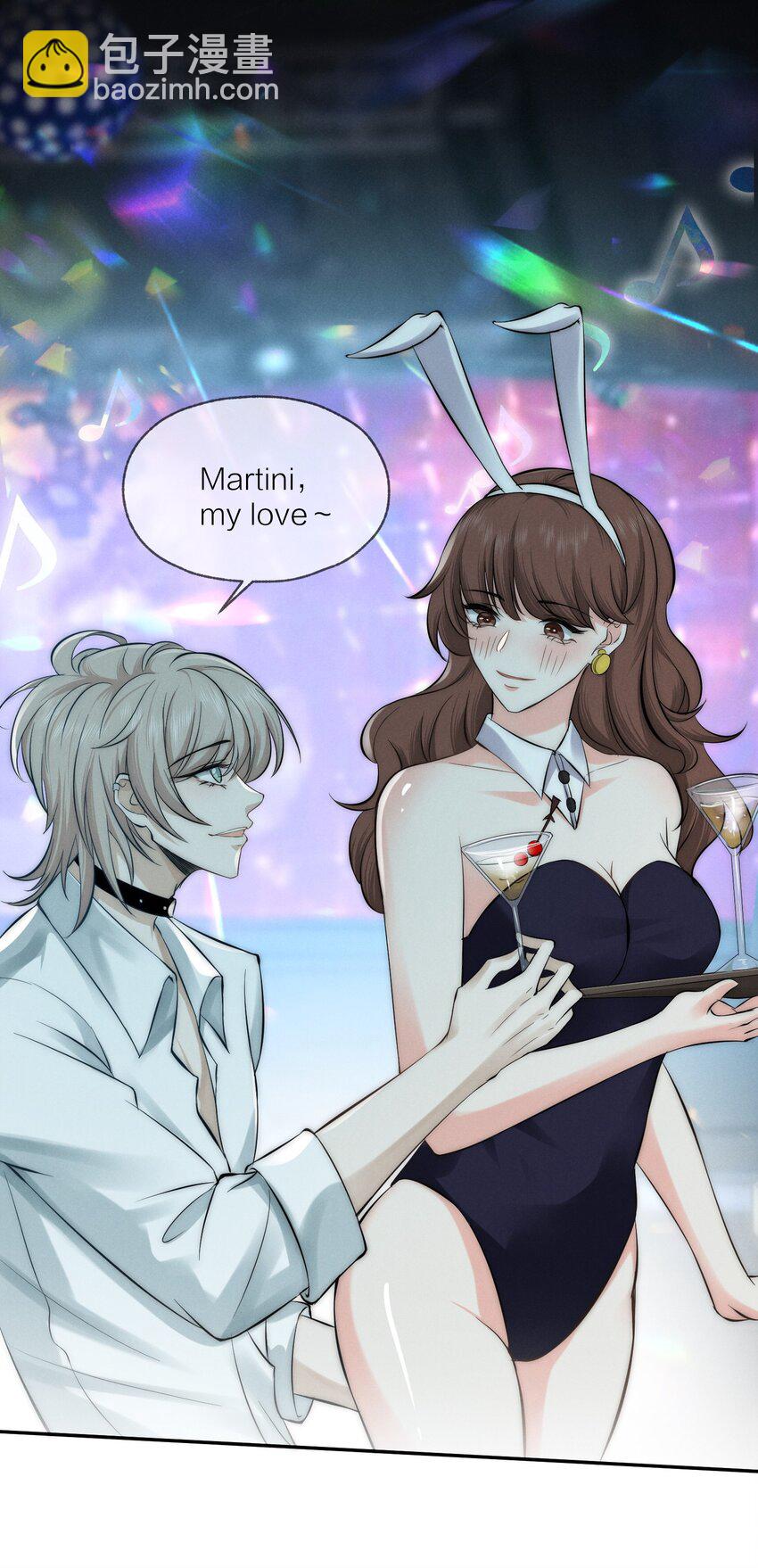 001 旧爱(1/2)-第1话