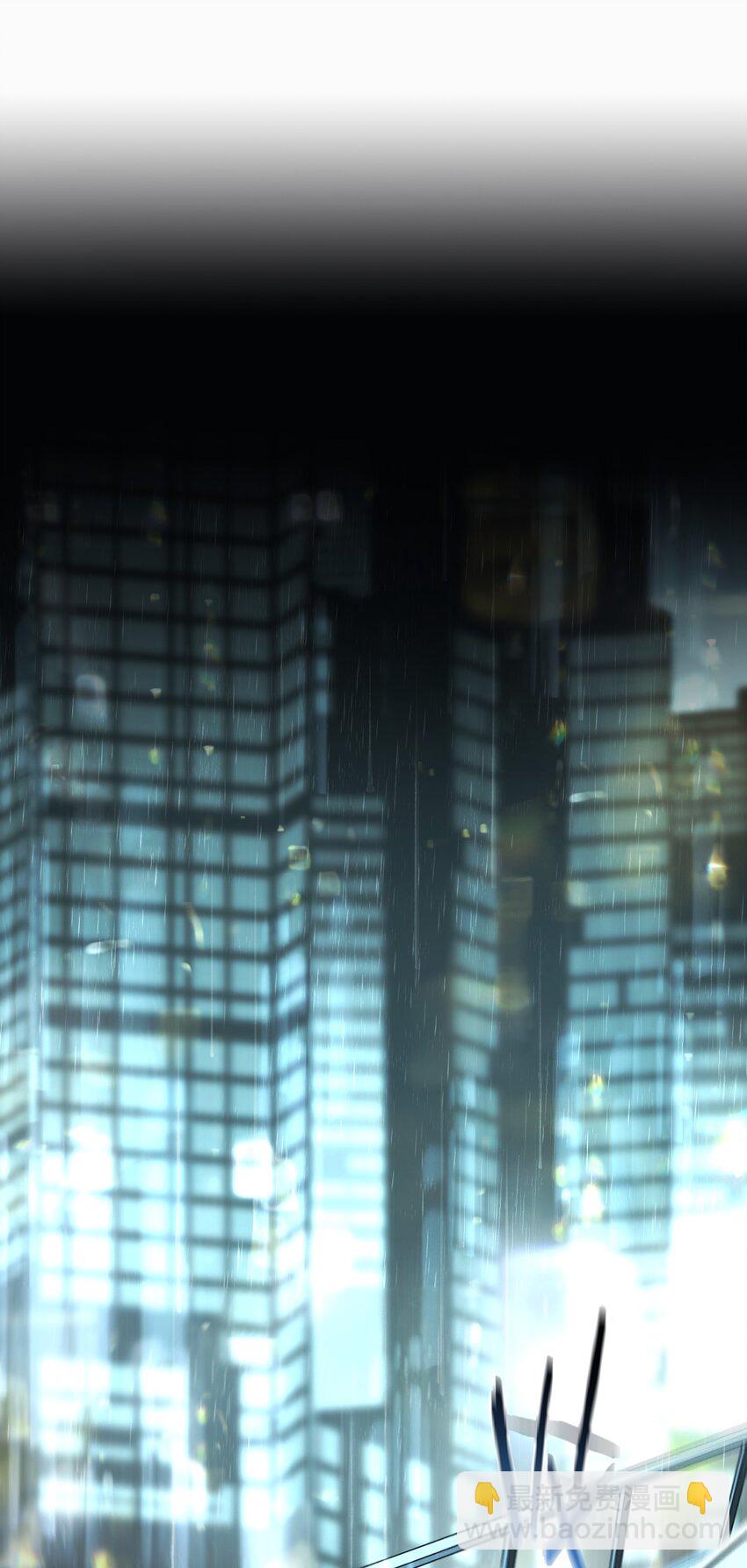 001 旧爱(1/2)-第1话