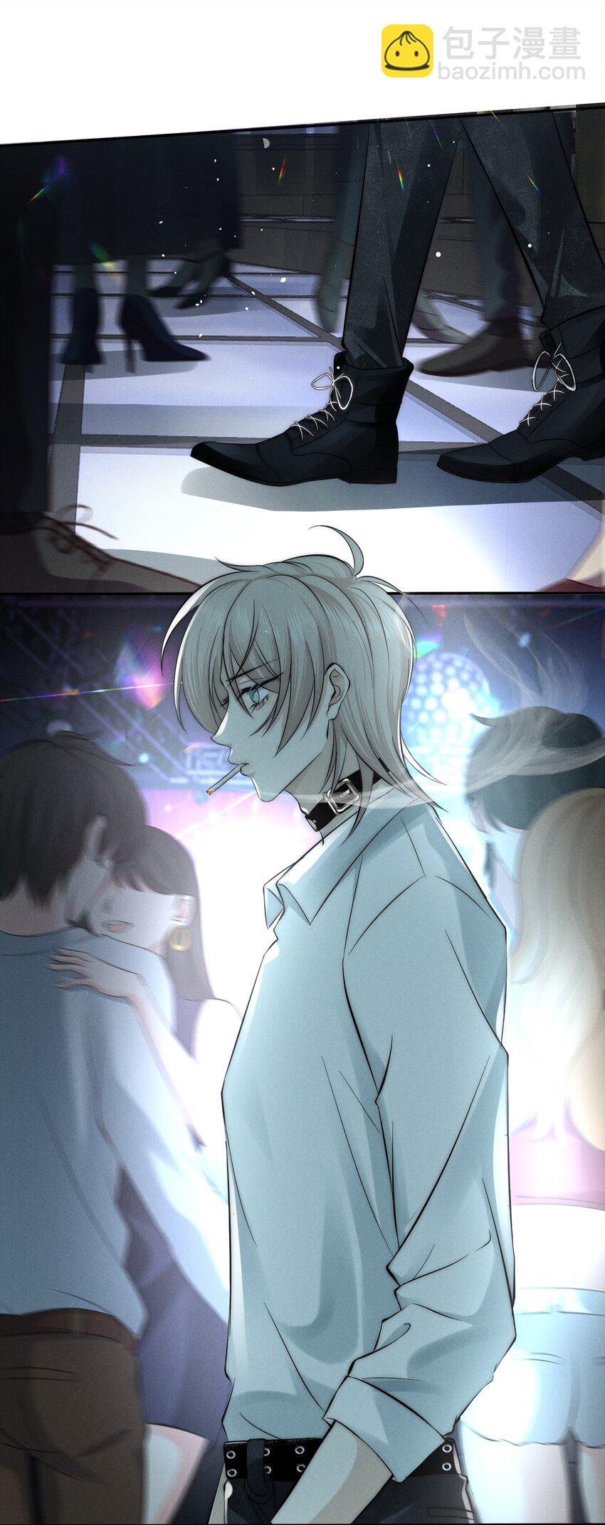 001 旧爱(1/2)-第1话