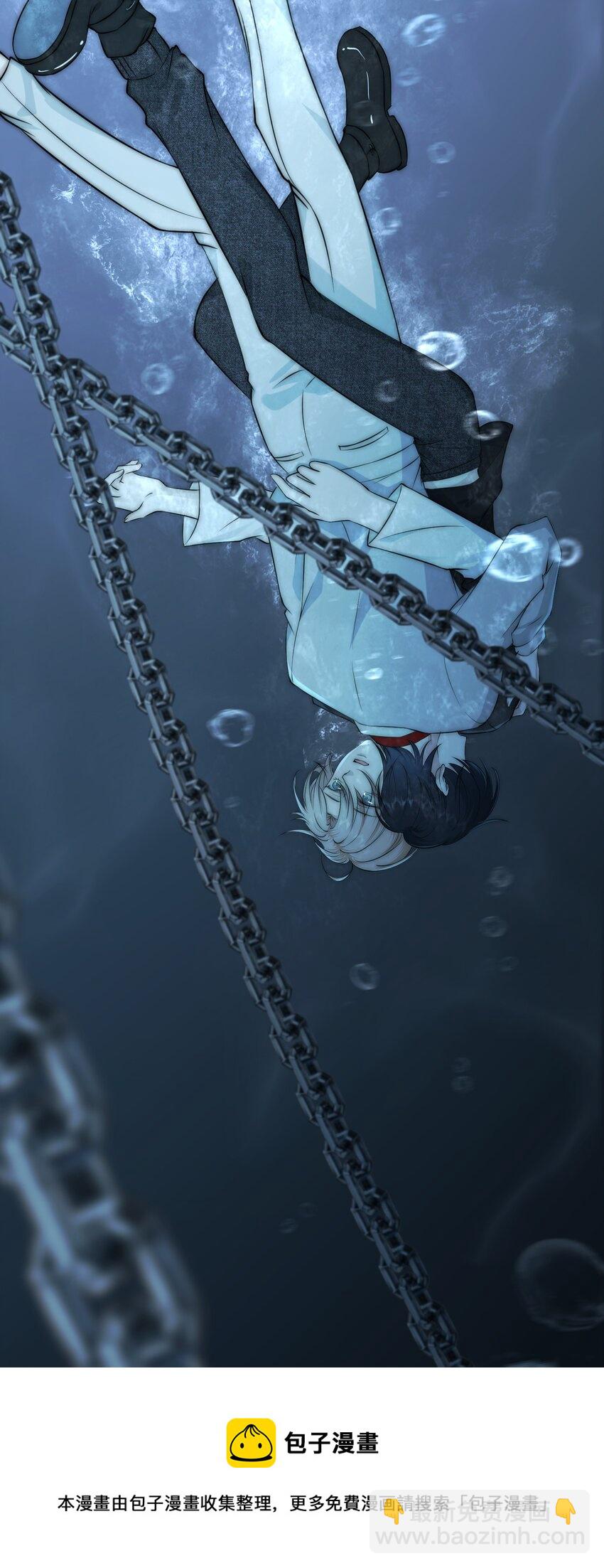 001 旧爱(1/2)-第1话