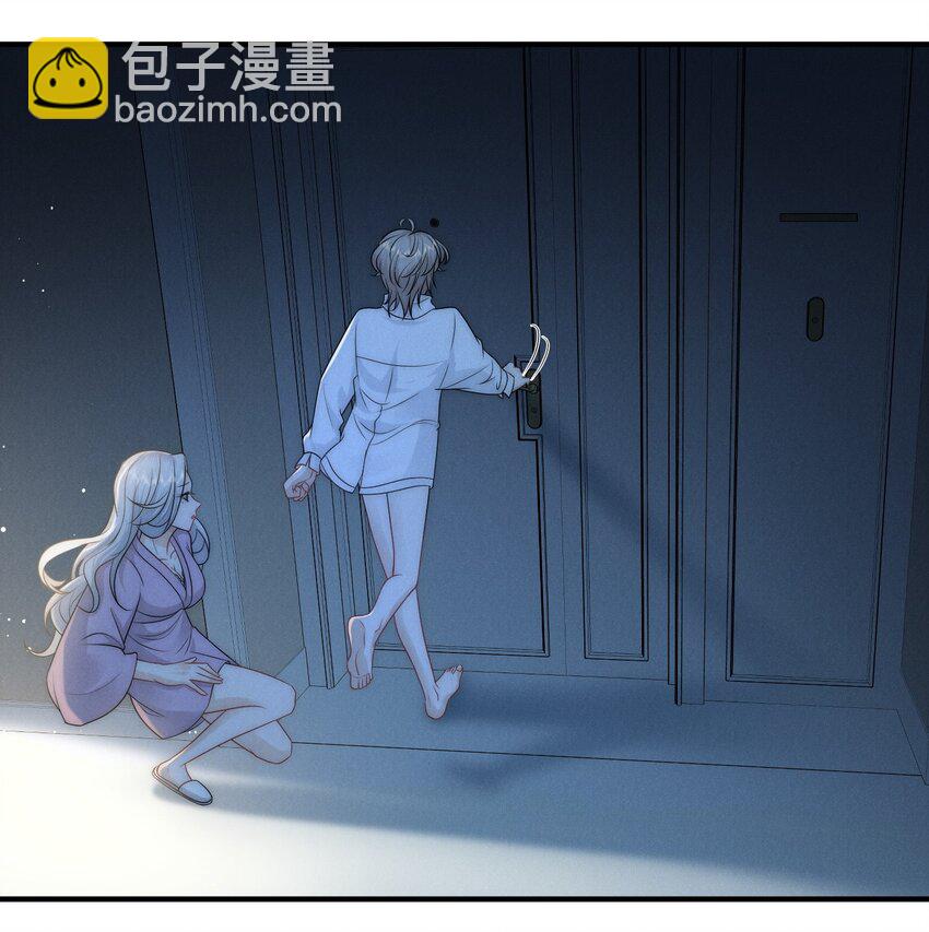 011 入睡(1/2)-第11话