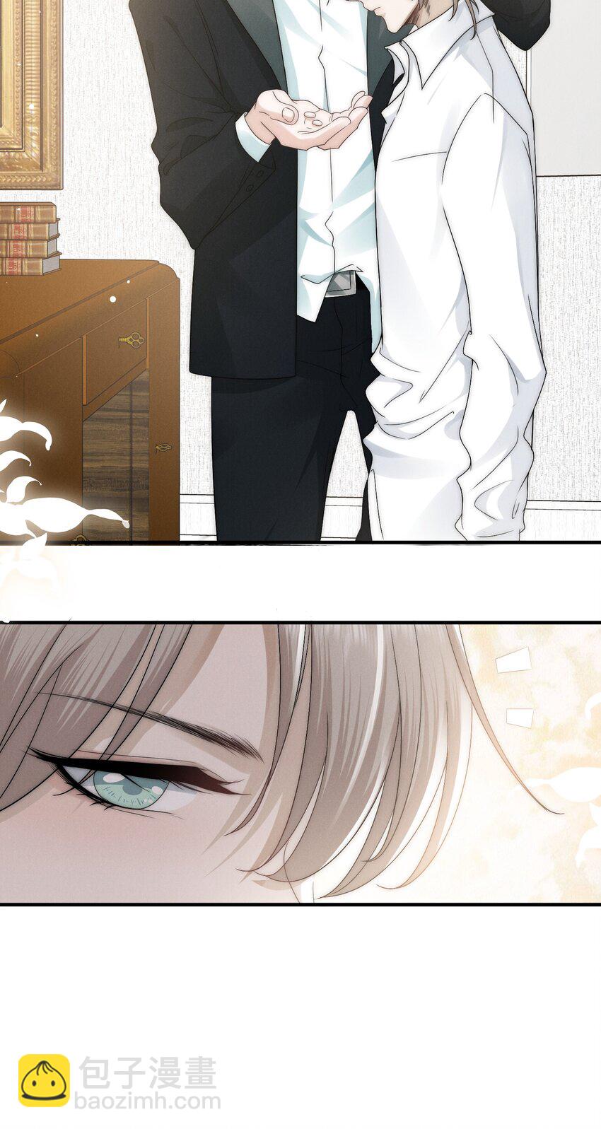 011 入睡(1/2)-第11话