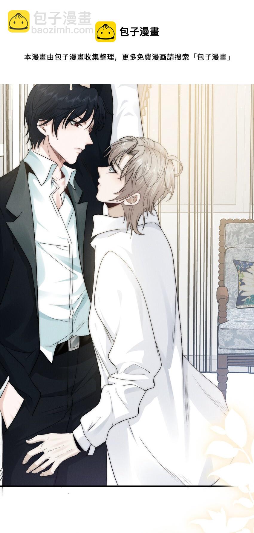 011 入睡(1/2)-第11话