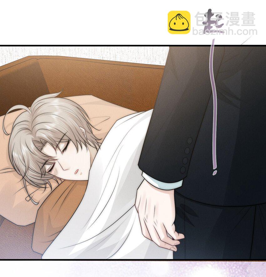 011 入睡(1/2)-第11话