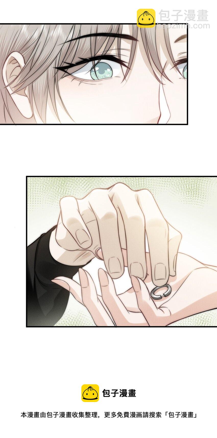 013 蛛丝(1/2)-第13话