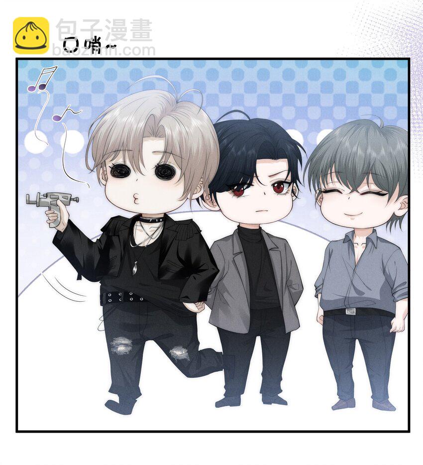 013 蛛丝(1/2)-第13话