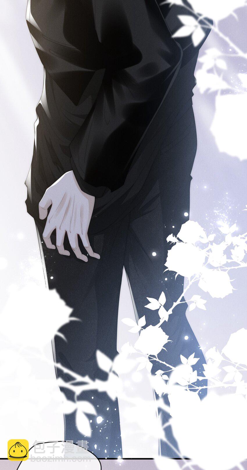 013 蛛丝(1/2)-第13话