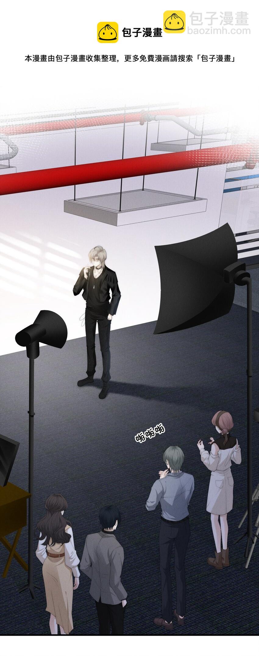 013 蛛丝(1/2)-第13话