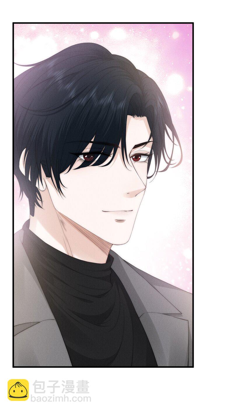 013 蛛丝(1/2)-第13话