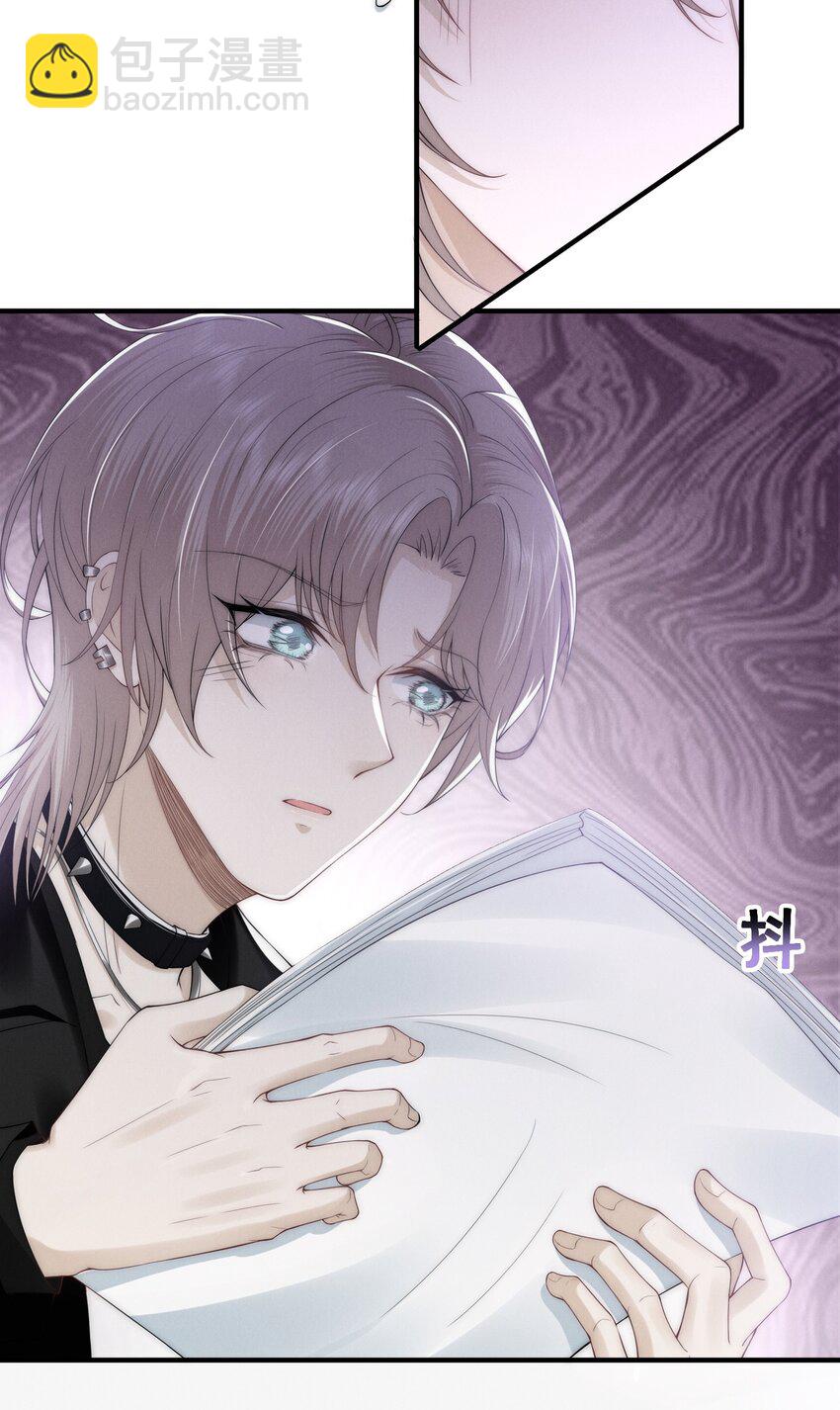 013 蛛丝(1/2)-第13话