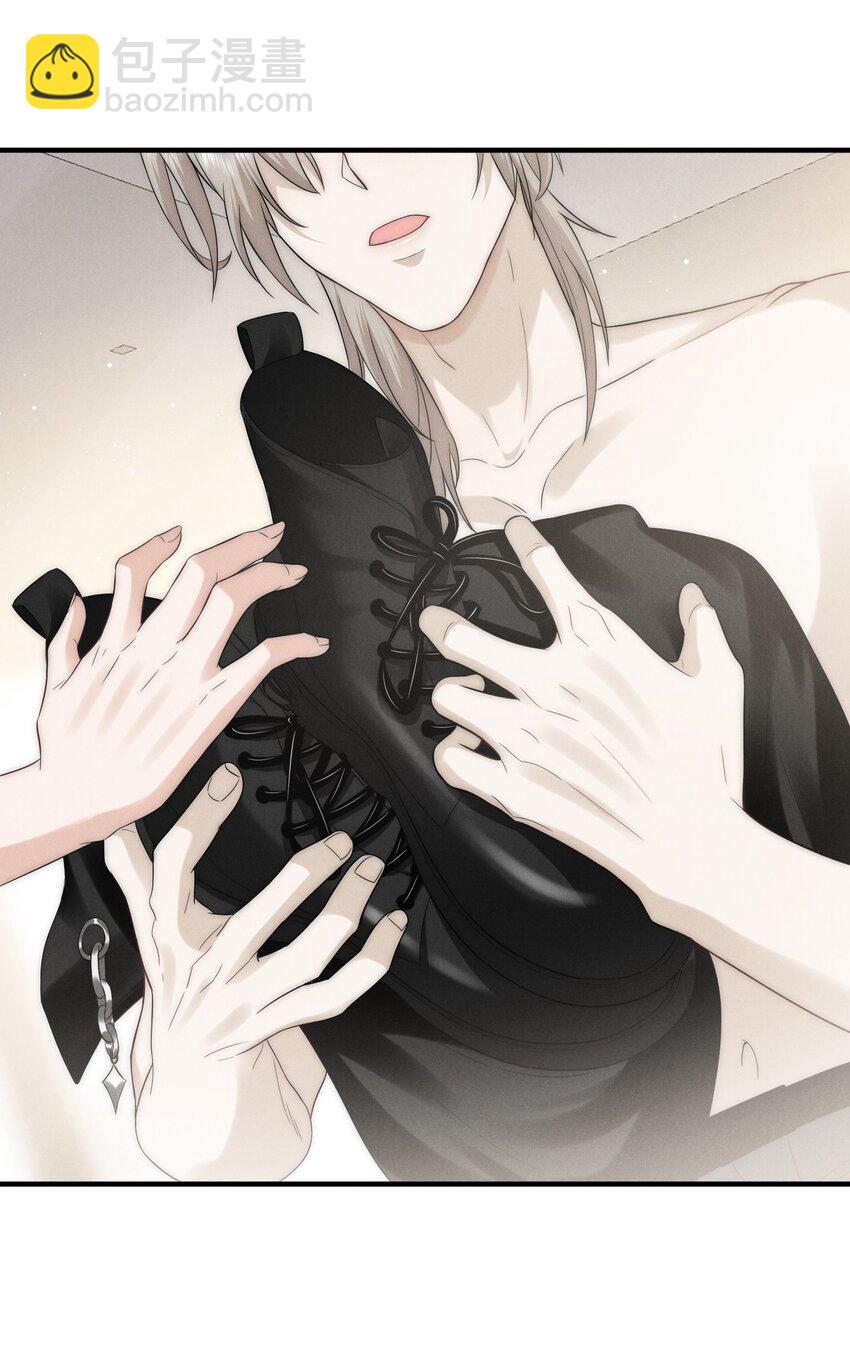 013 蛛丝(1/2)-第13话