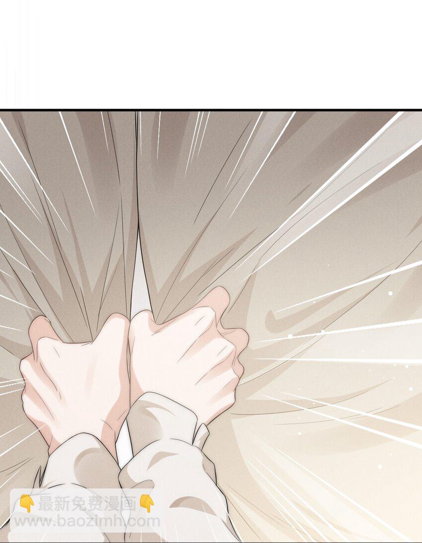 013 蛛丝(1/2)-第13话