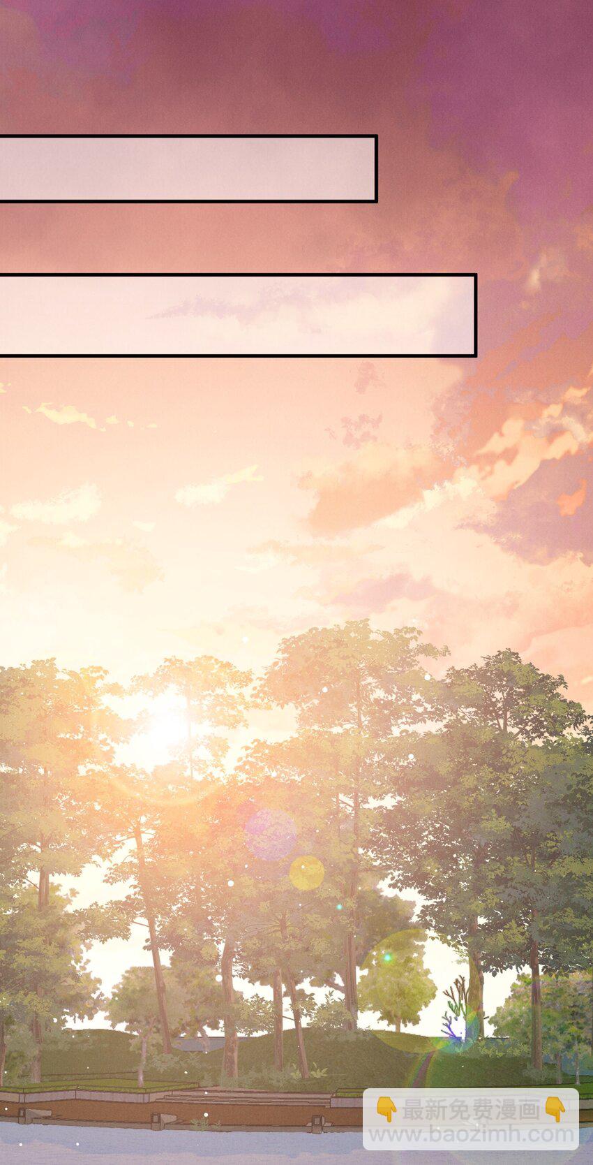 037 不完美-第37话