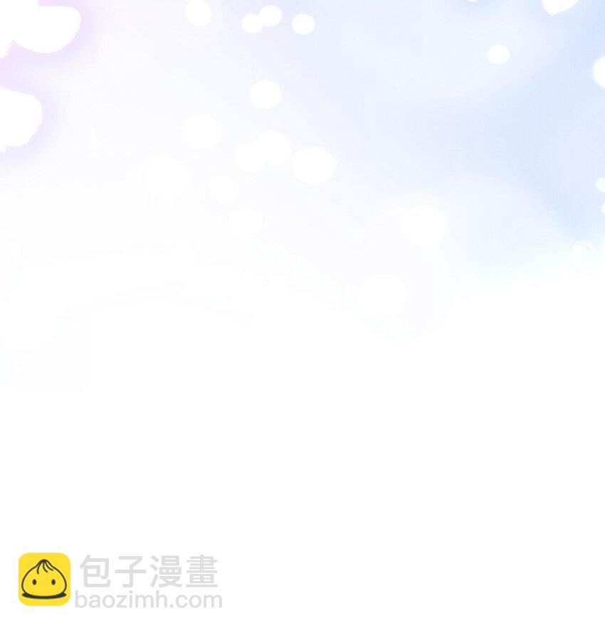 037 不完美-第37话