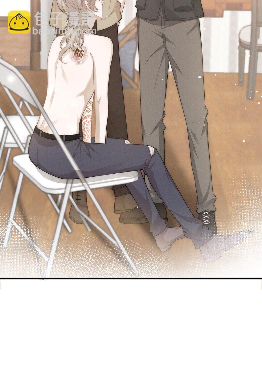 037 不完美-第37话