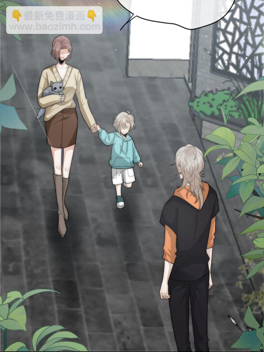 043 好消息-第43话