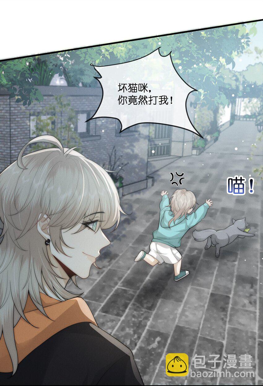 043 好消息-第43话