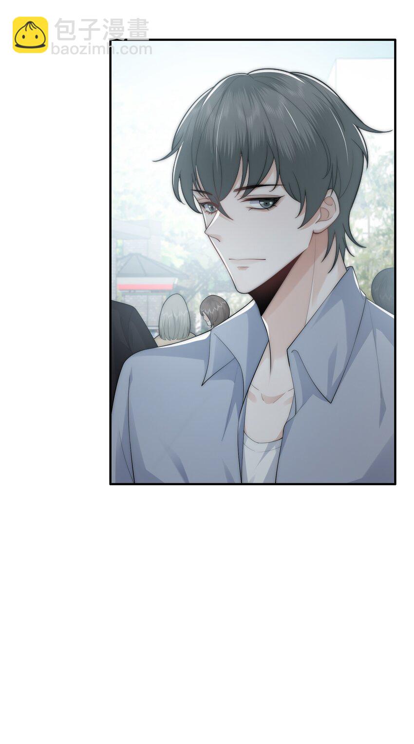 043 好消息-第43话