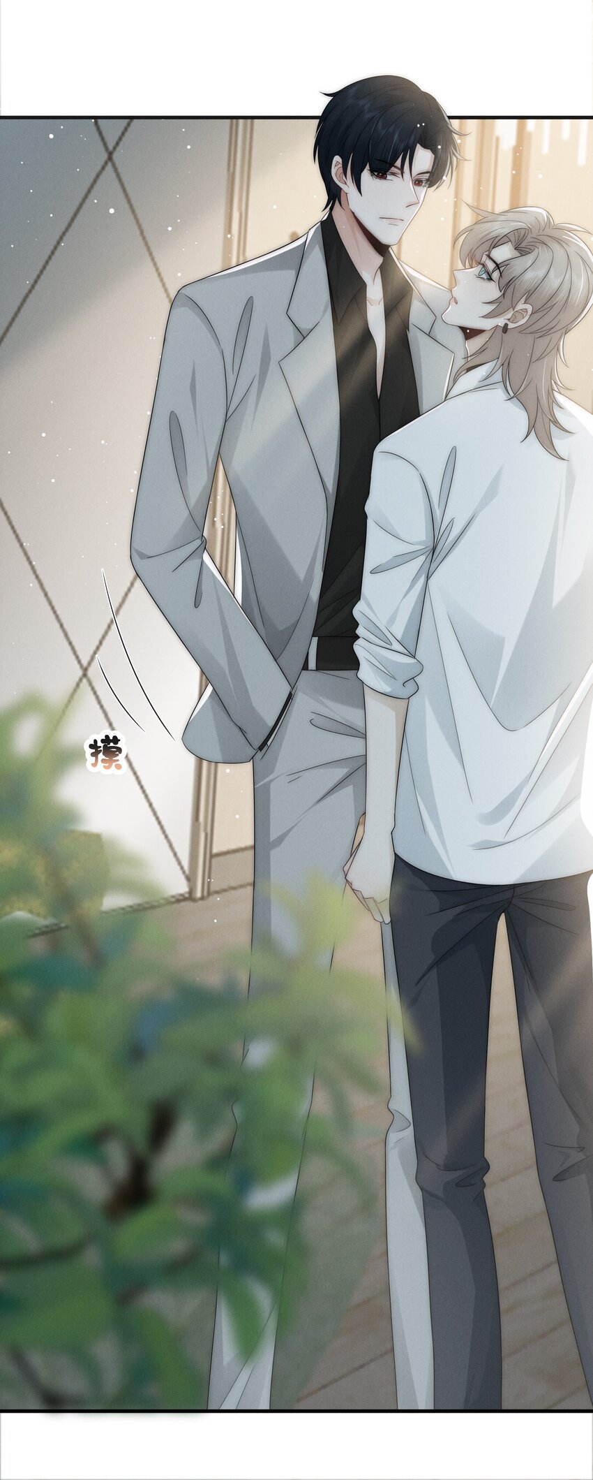 049 这辈子不分开-第49话