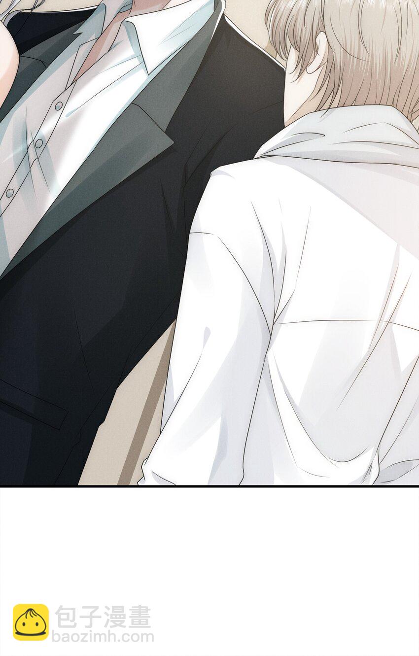 009 受罚(1/2)-第9话