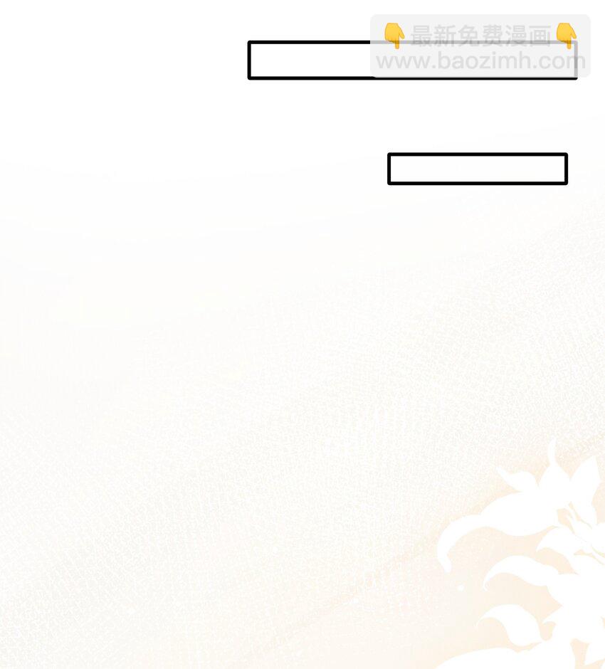 009 受罚(1/2)-第9话