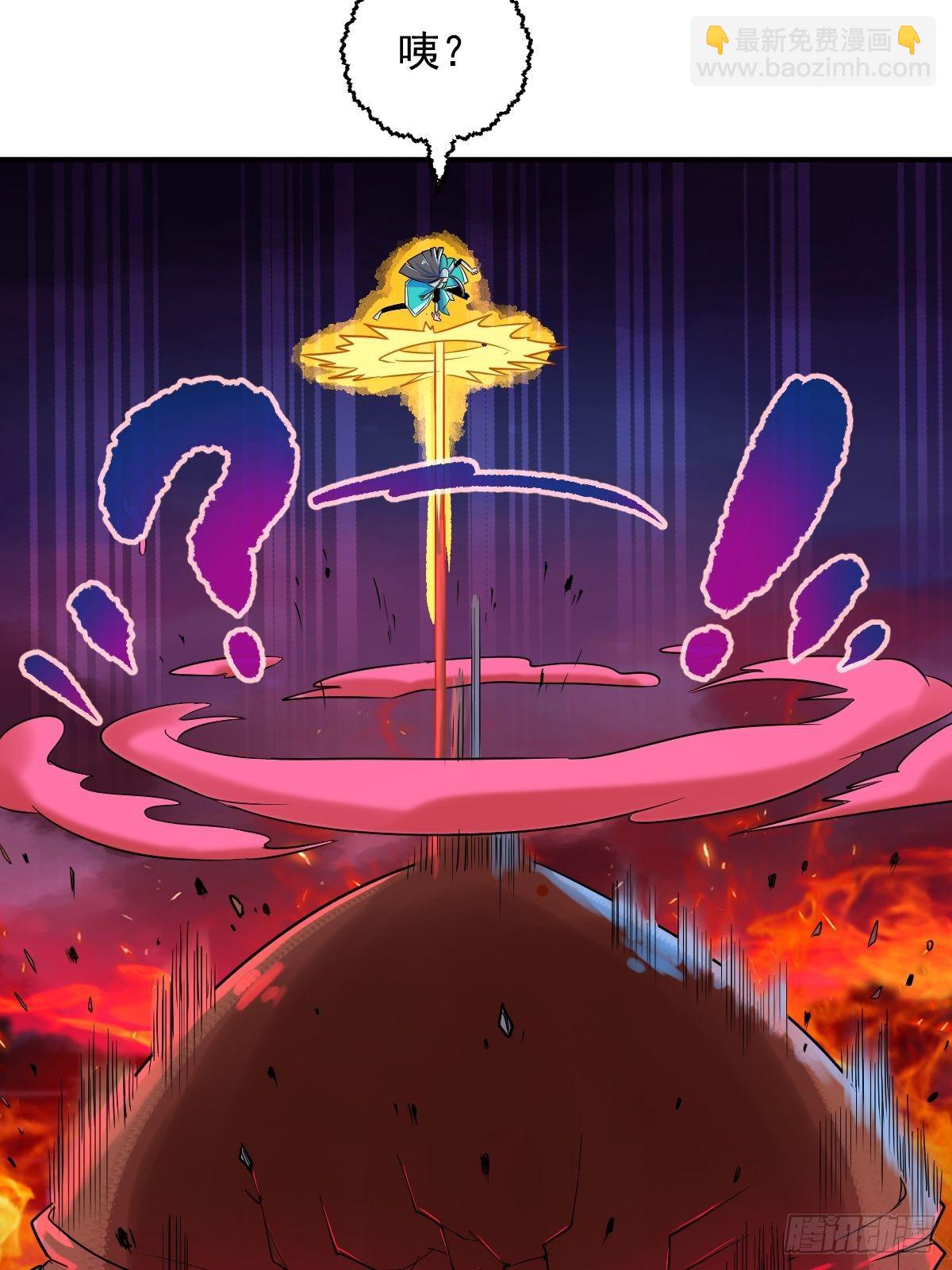 第11话(1/2)-第11话