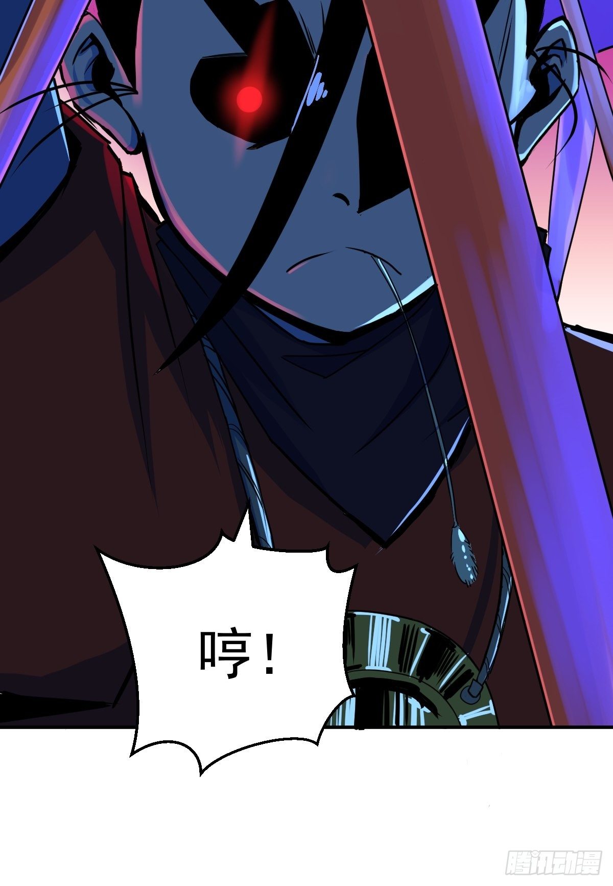 第11话(1/2)-第11话