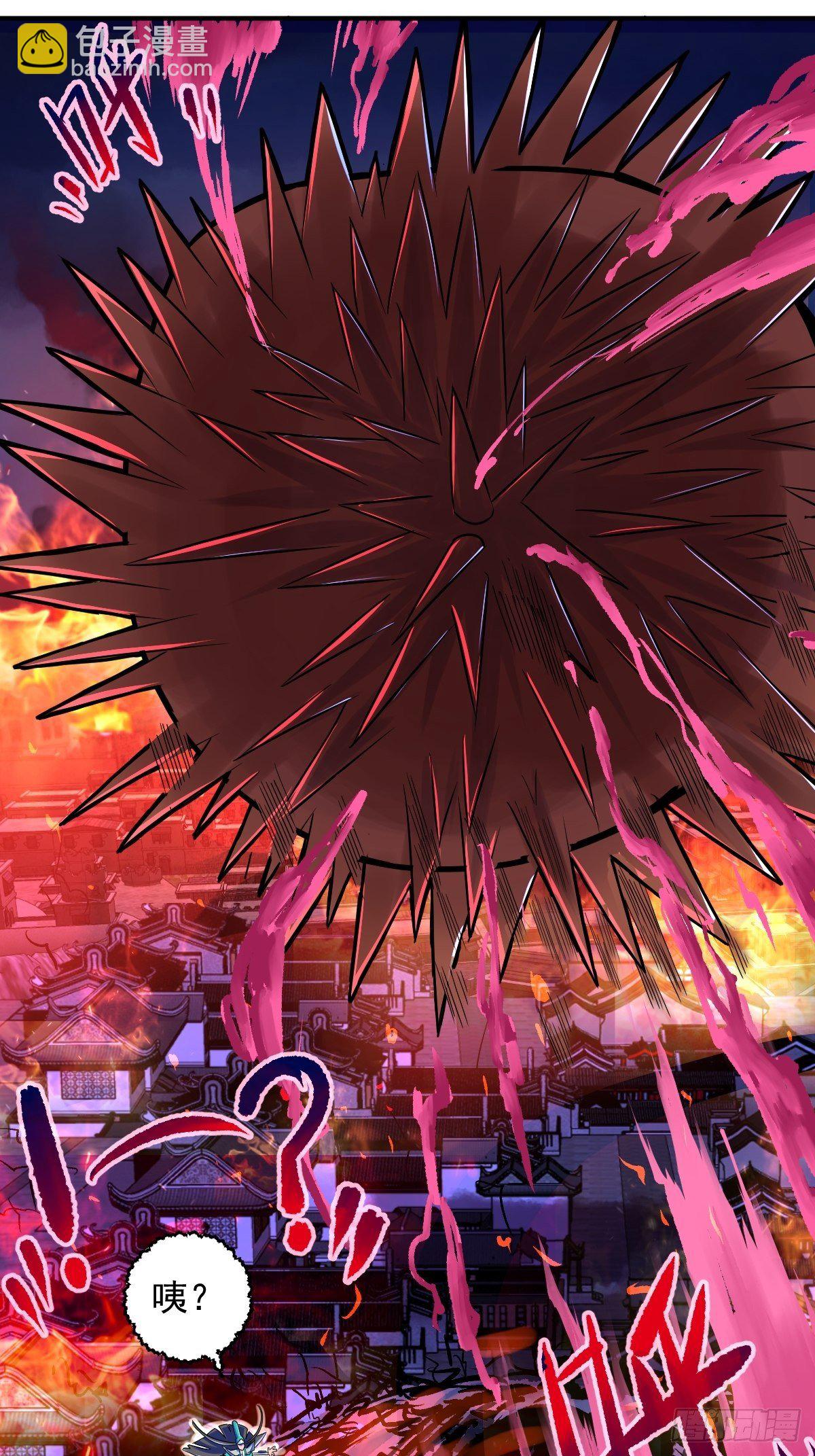 第11话(1/2)-第11话