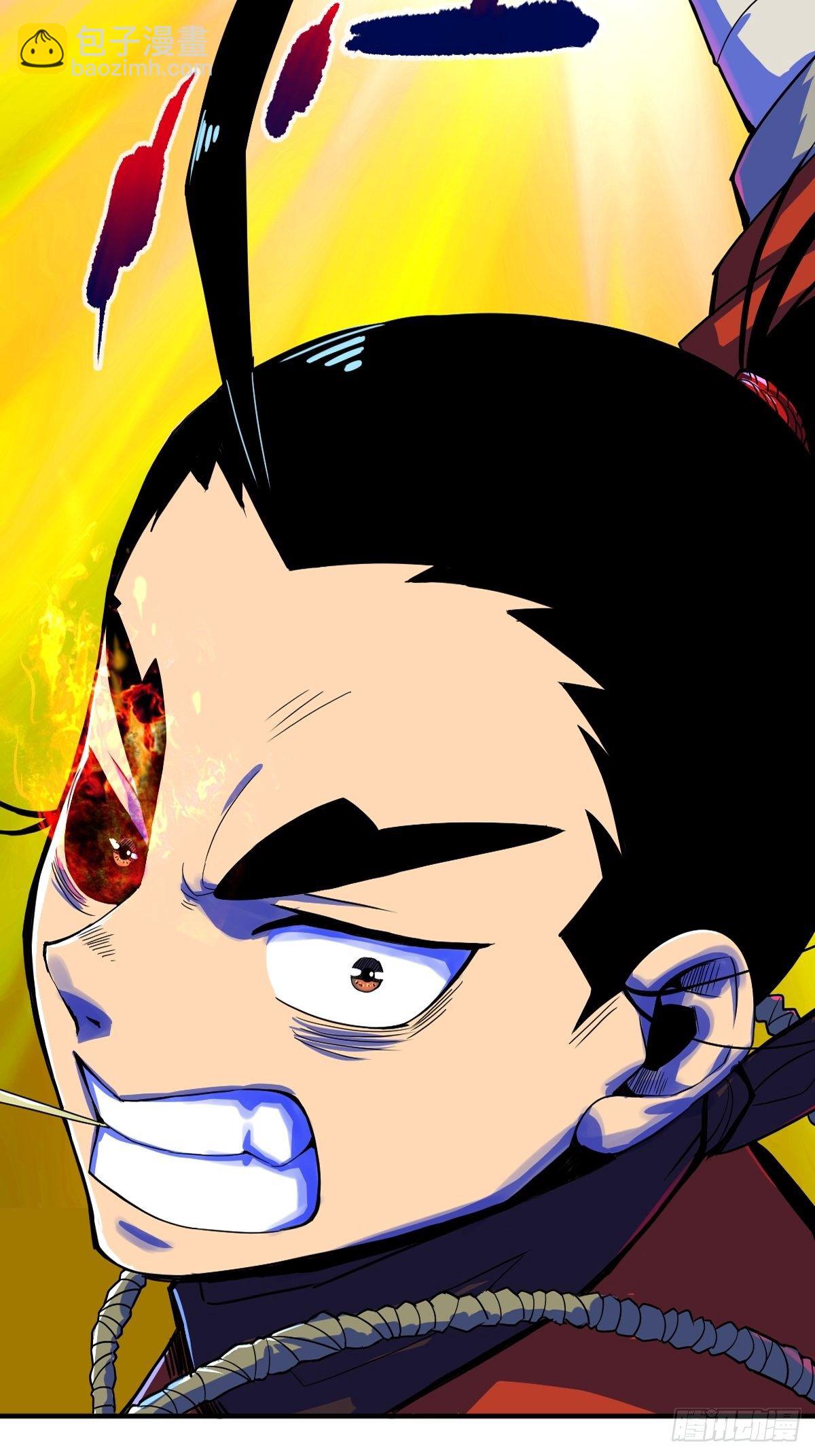 第11话(1/2)-第11话