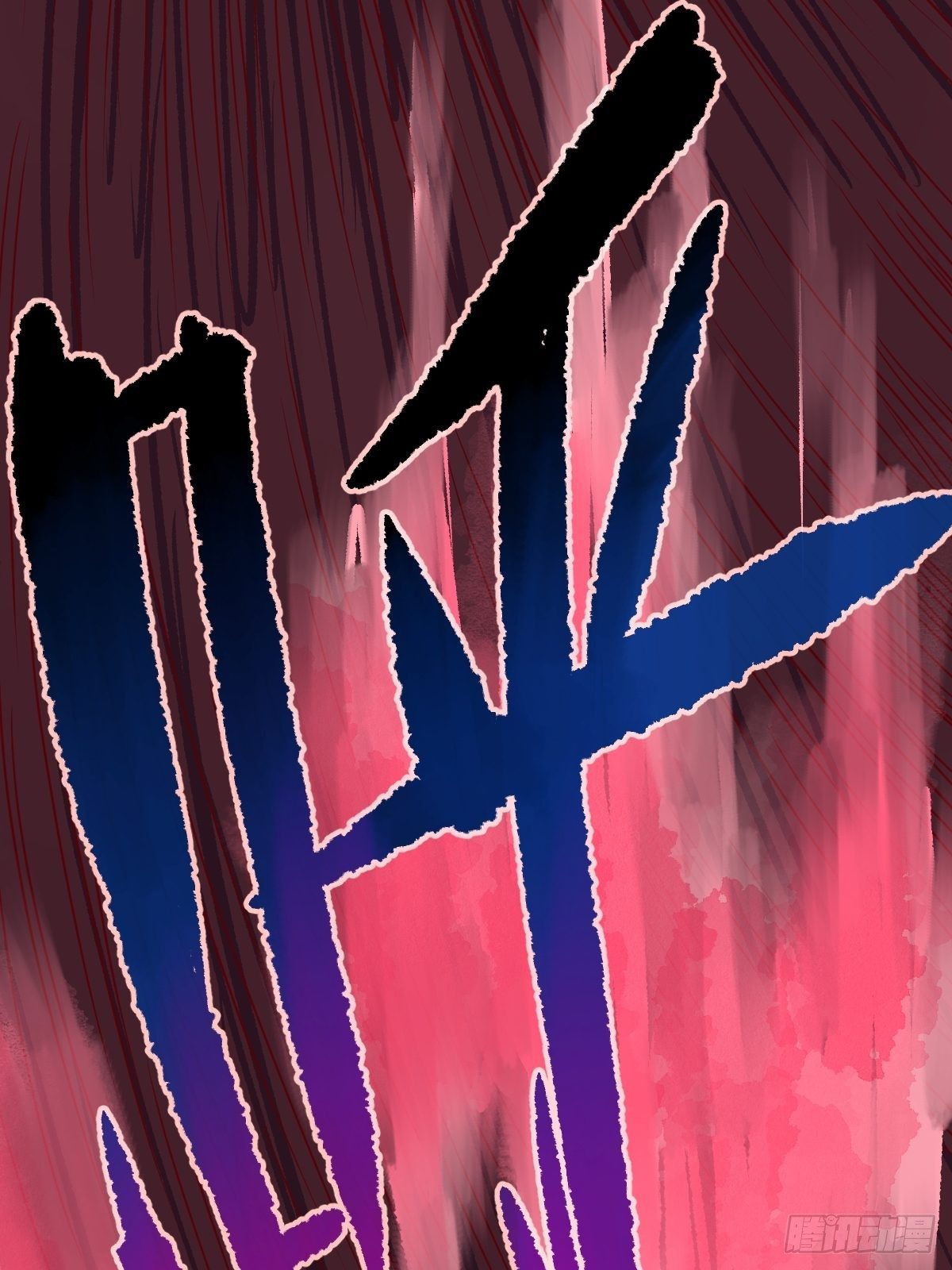 第11话(1/2)-第11话