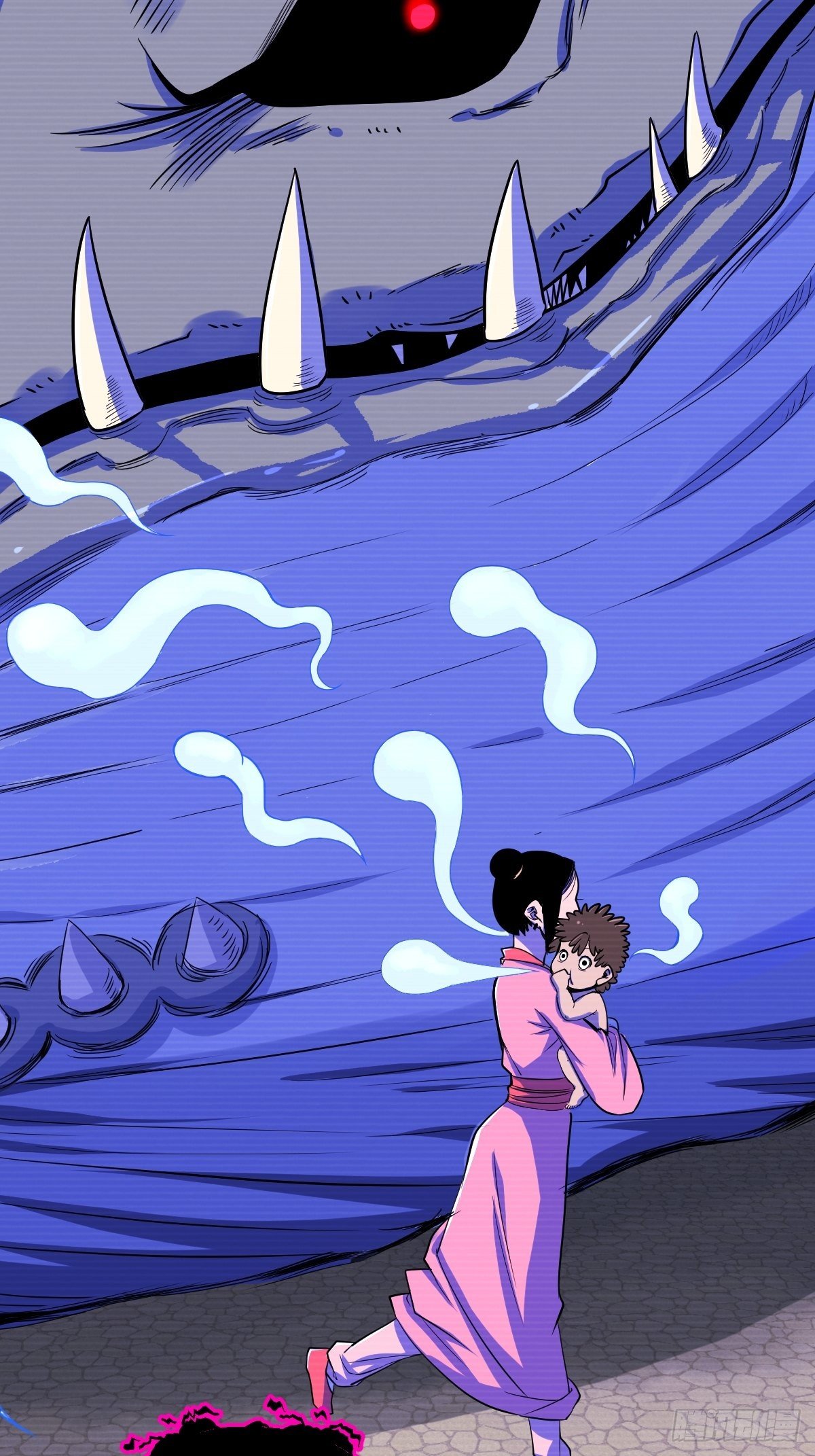 第13话(1/2)-第13话