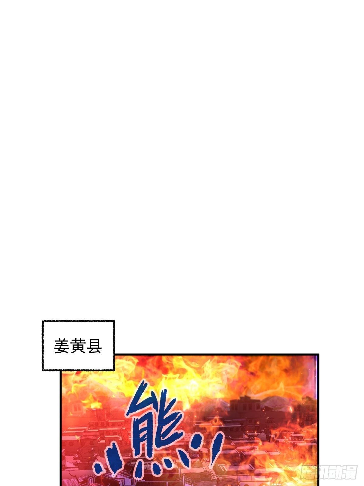 第15话(1/2)-第15话