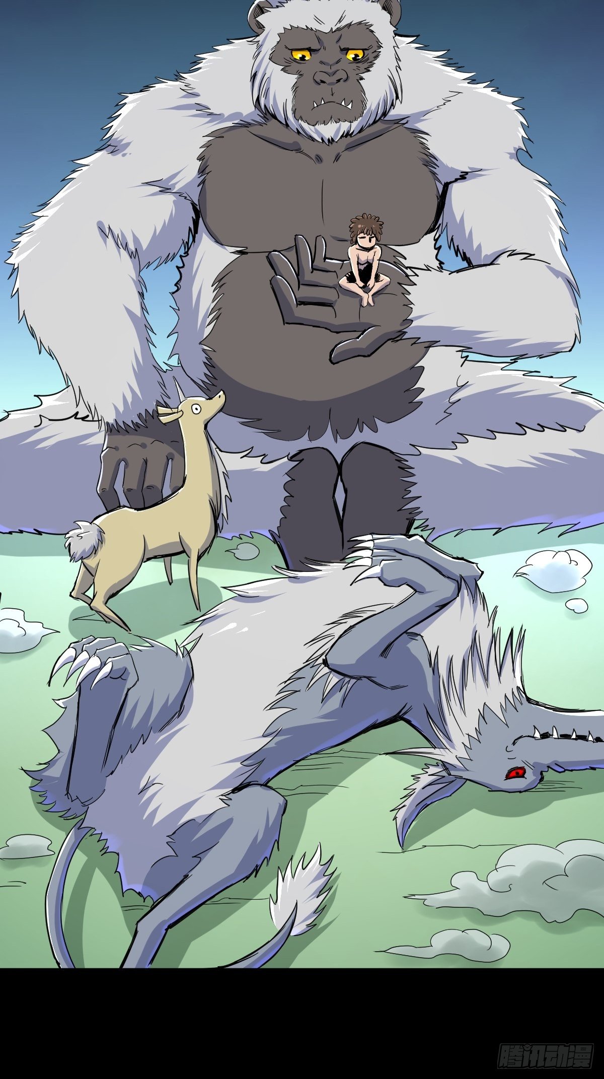 第15话(1/2)-第15话