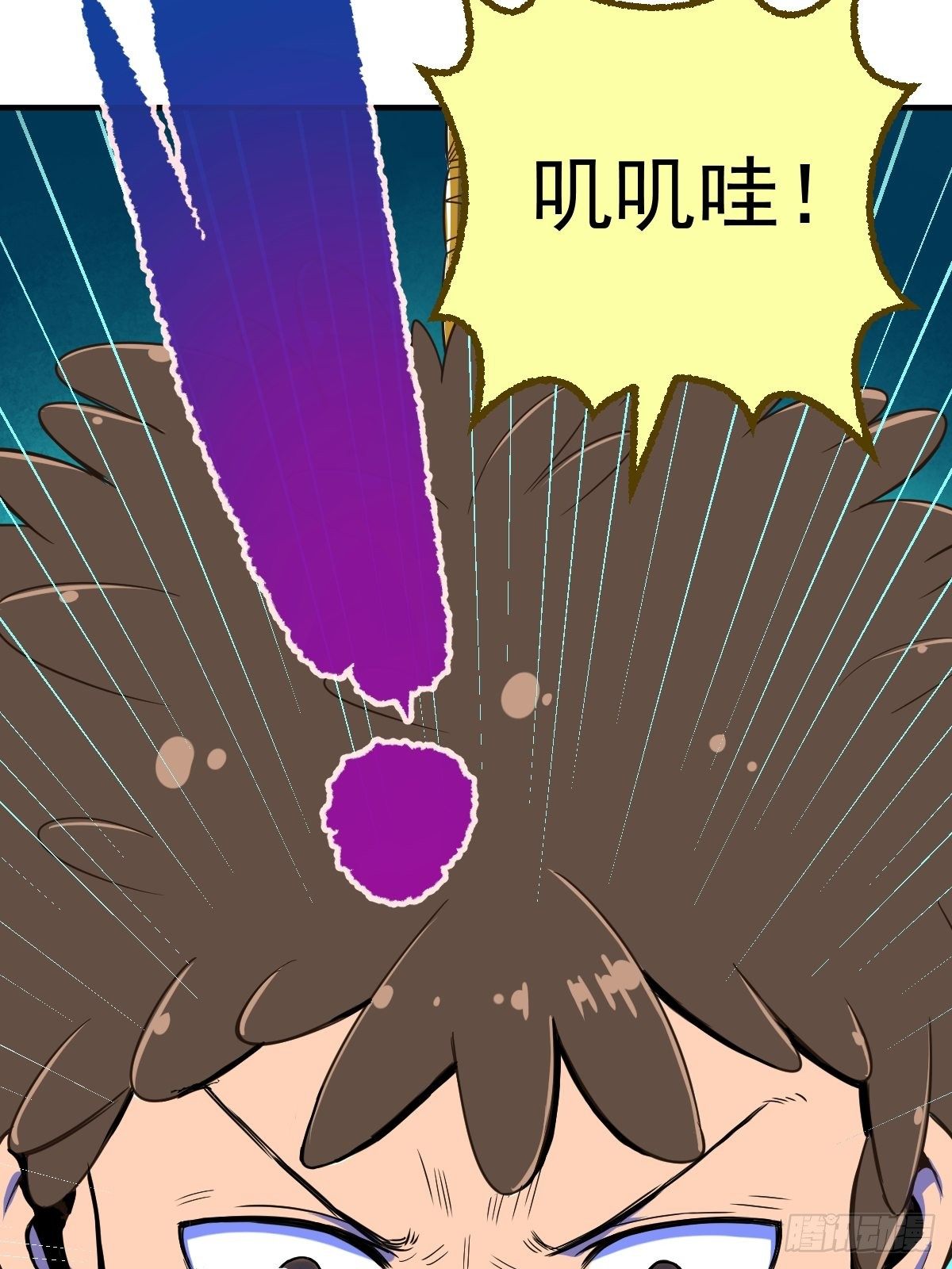 第18话(1/2)-第19话