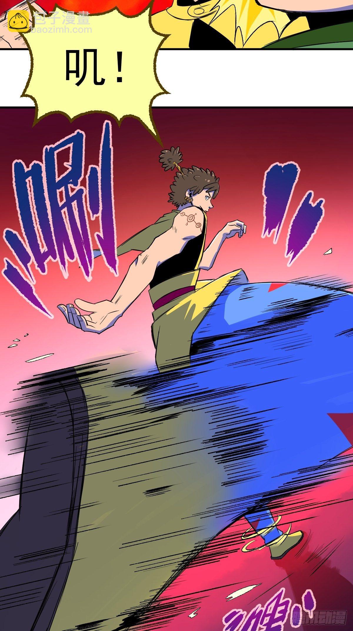 第18话(1/2)-第19话