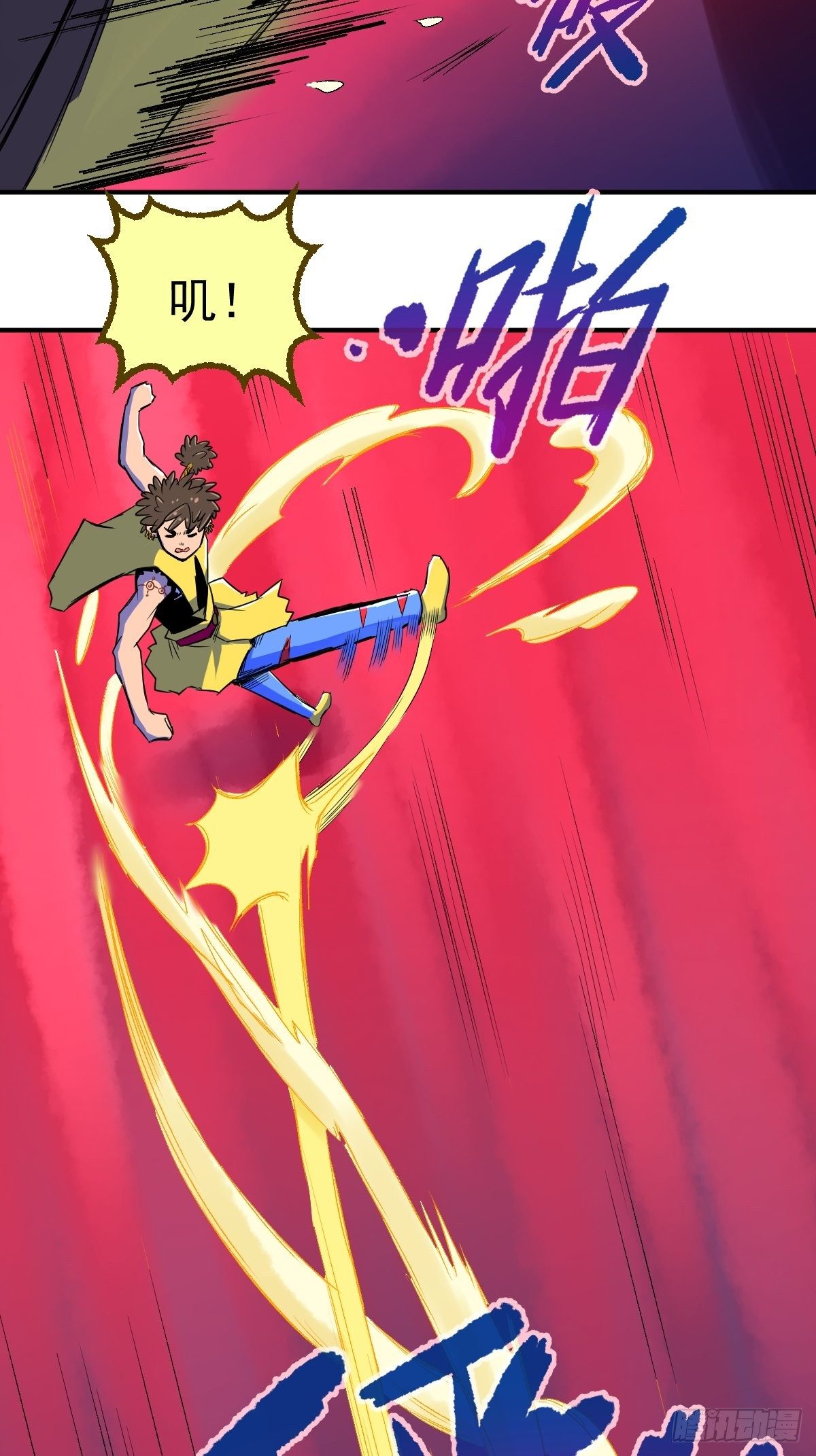 第18话(1/2)-第19话