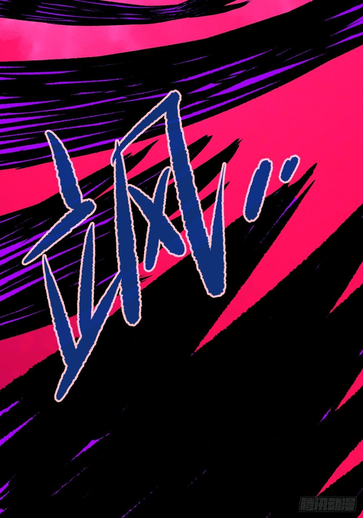 第20话(1/2)-第21话