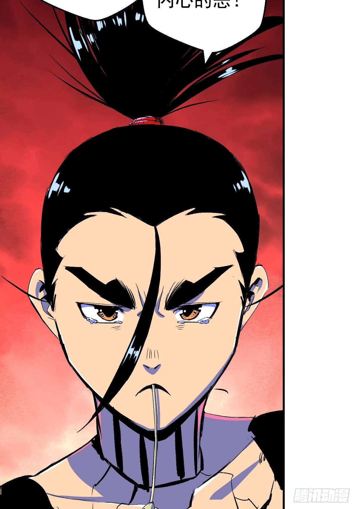 第20话(1/2)-第21话