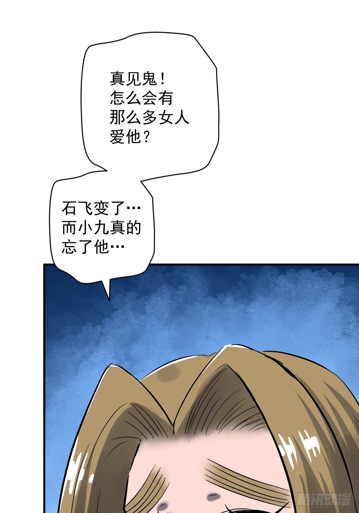 第22话(1/2)-第23话