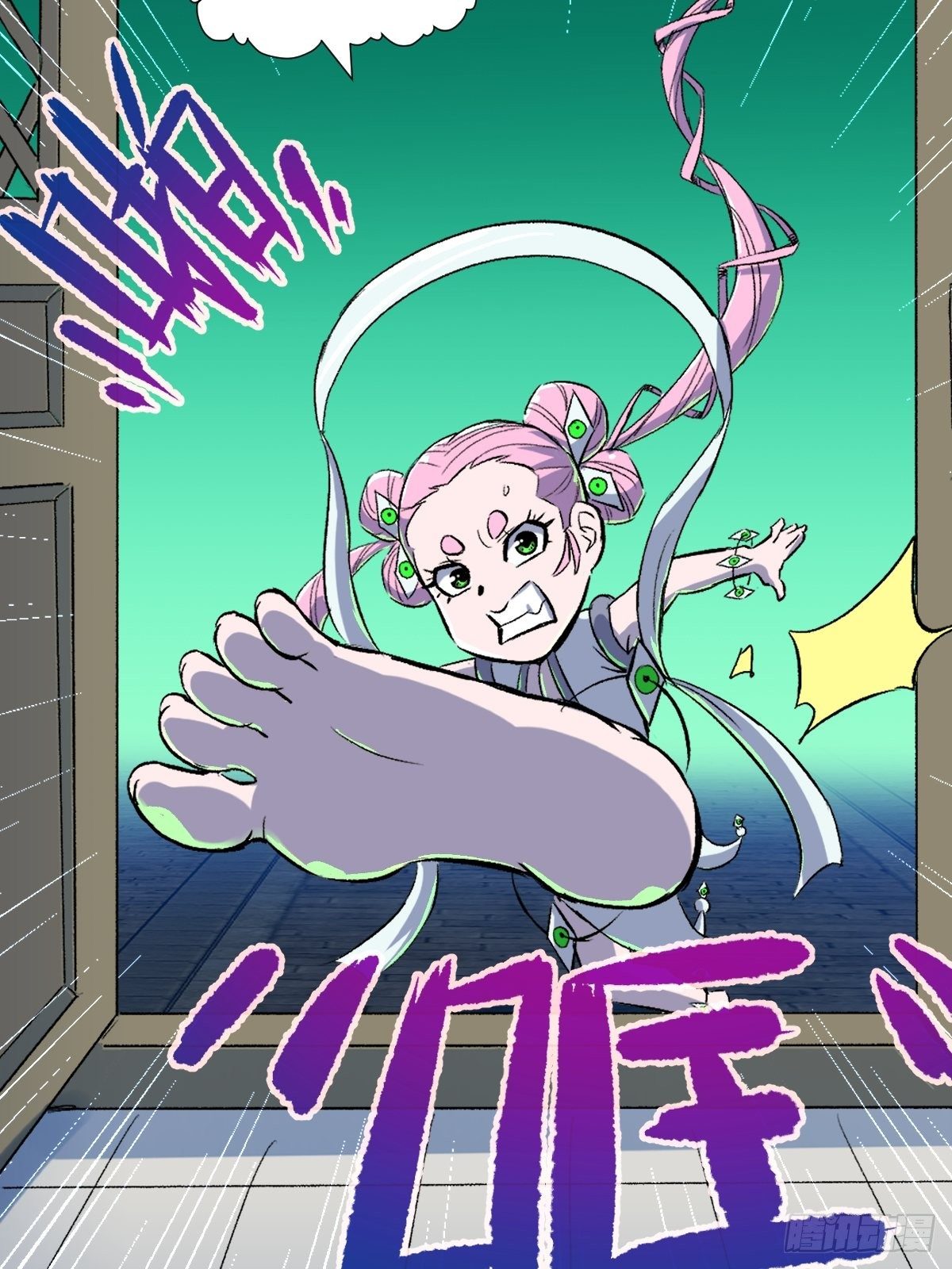 第22话(1/2)-第23话