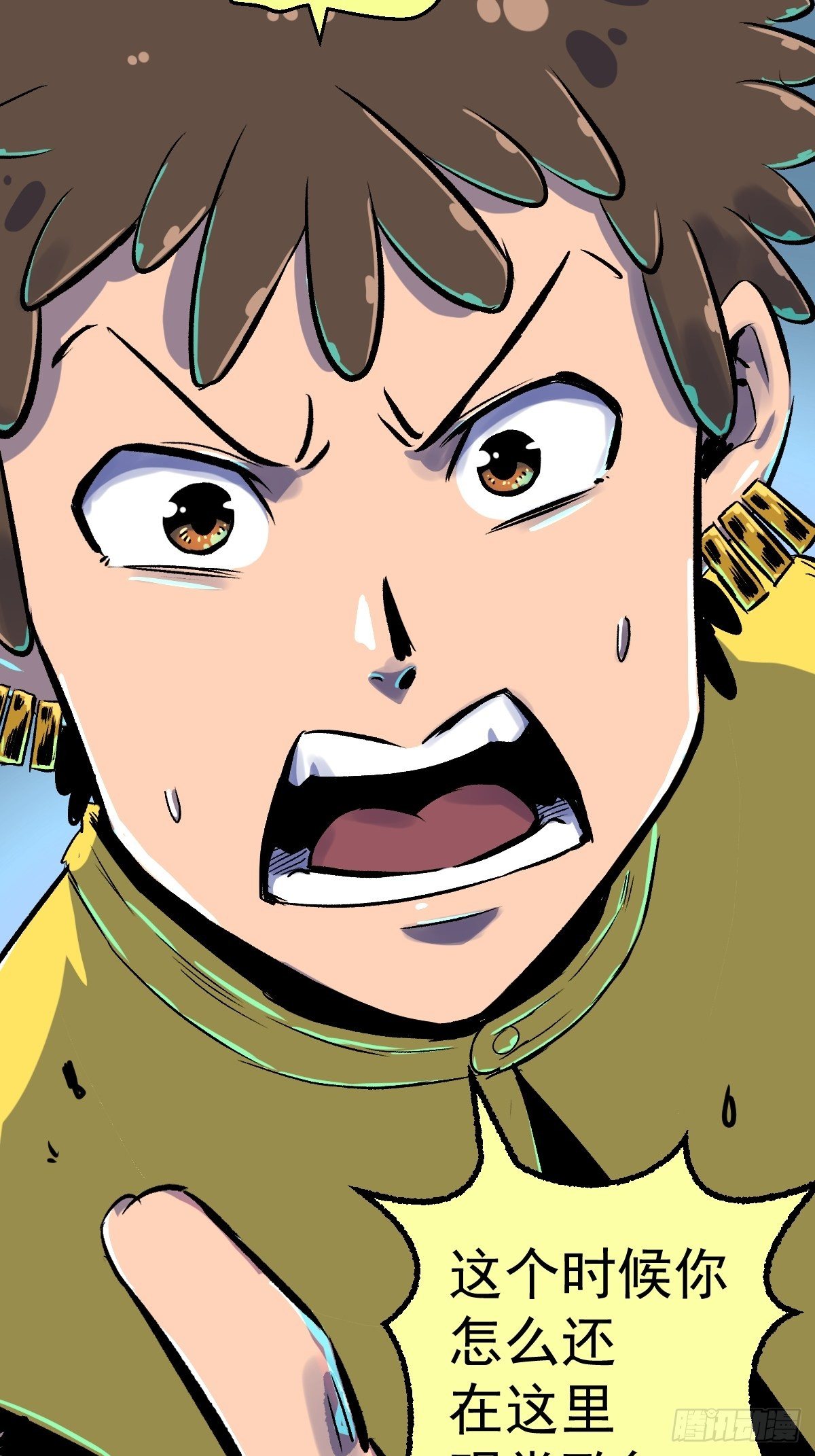 第22话(1/2)-第23话