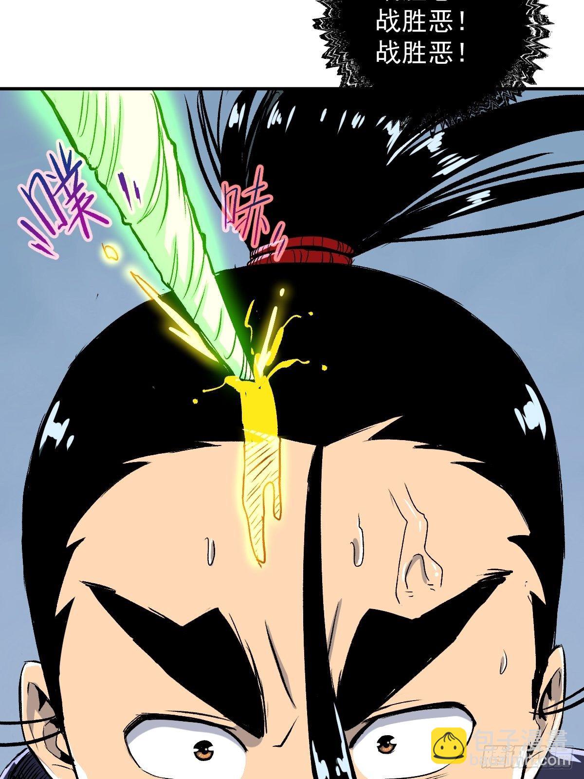 第24话(1/2)-第25话