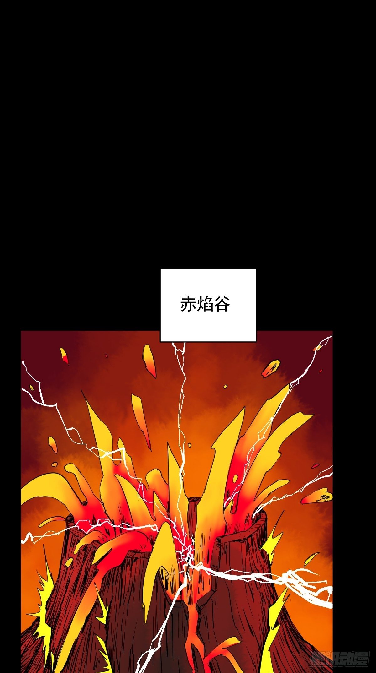 第24话(1/2)-第25话