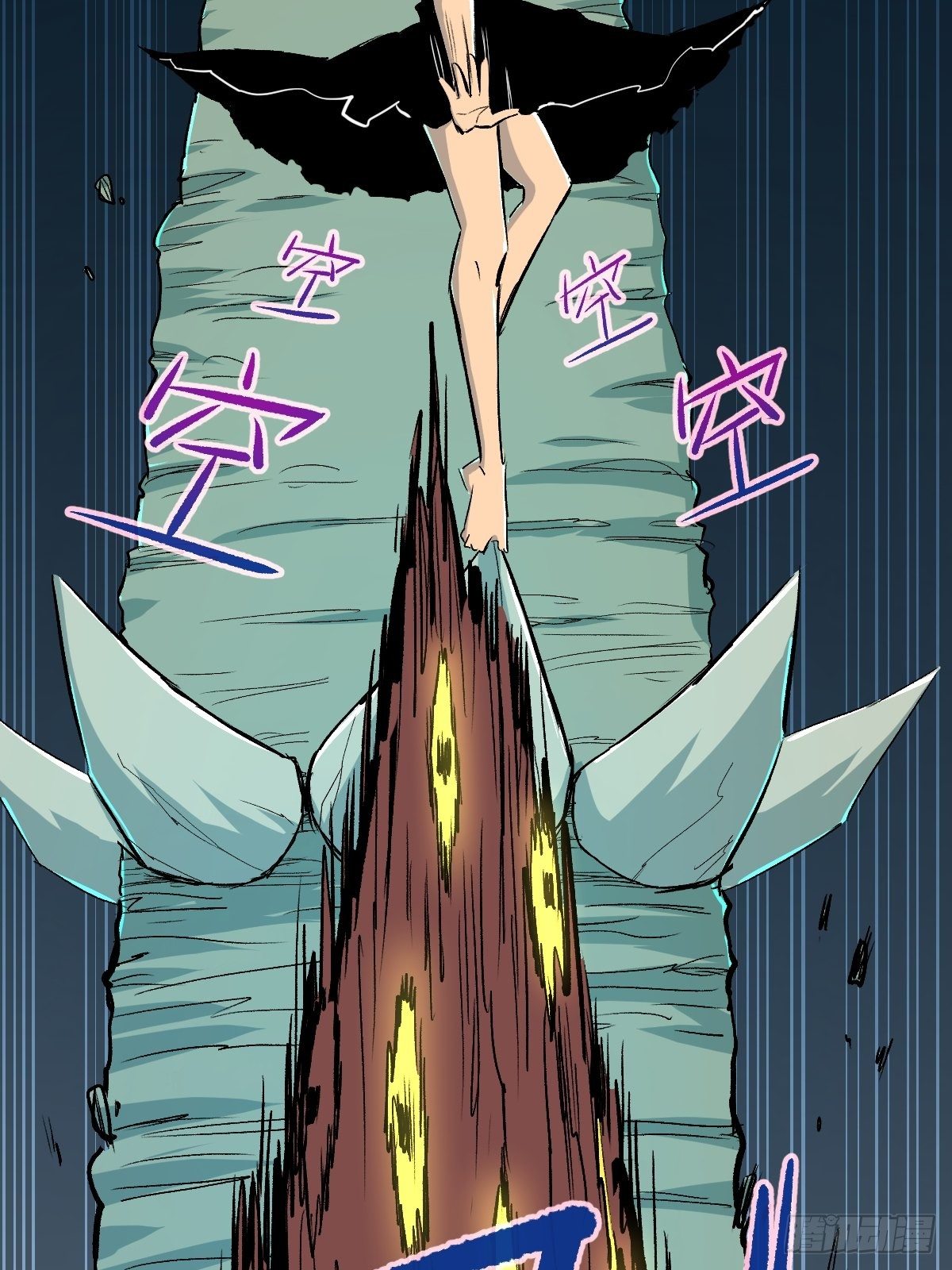 第28话(1/2)-第29话