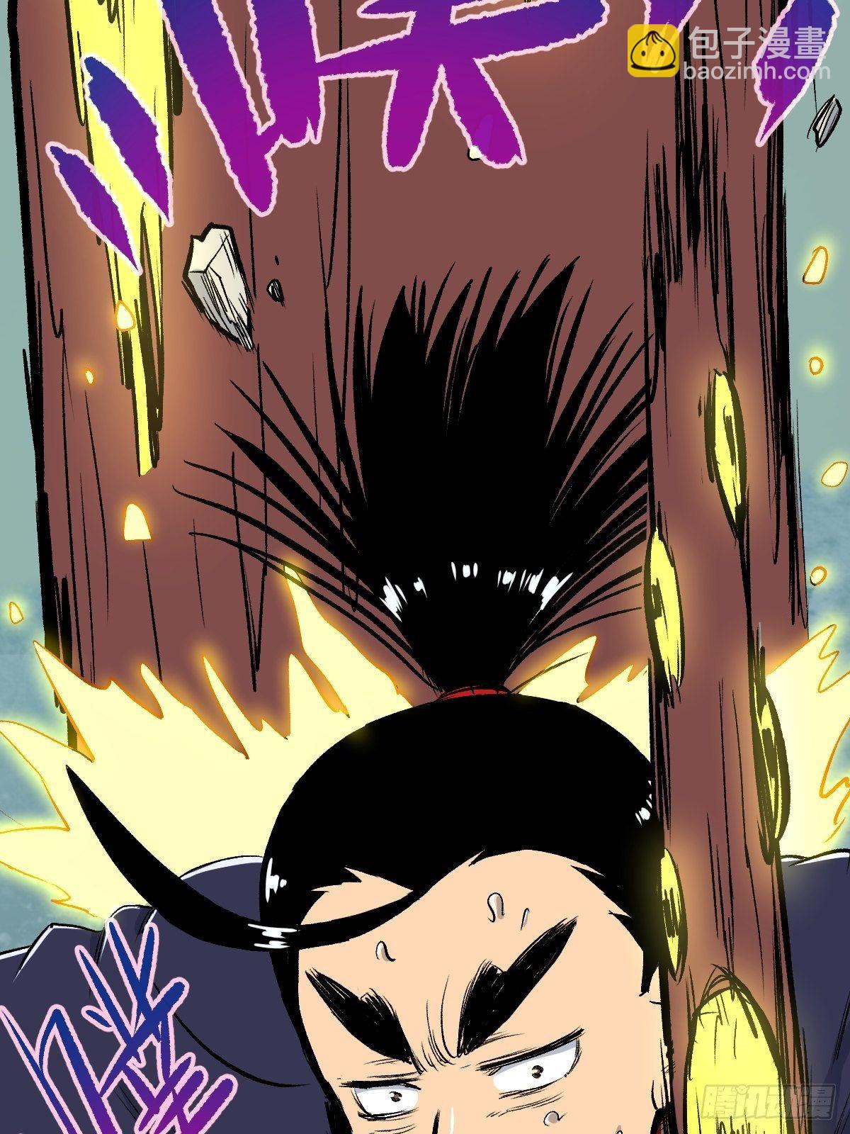 第28话(1/2)-第29话