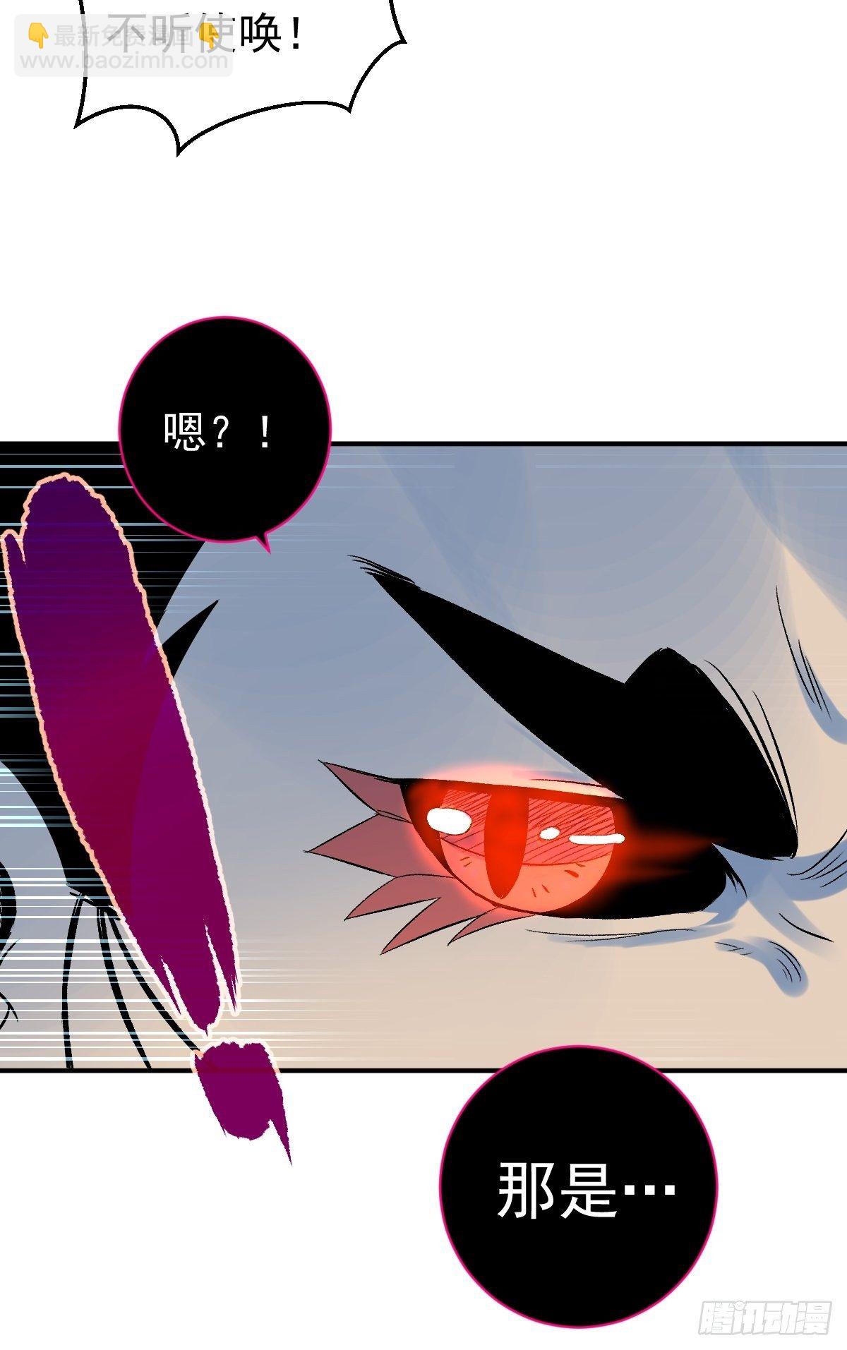 第9话(1/2)-第9话