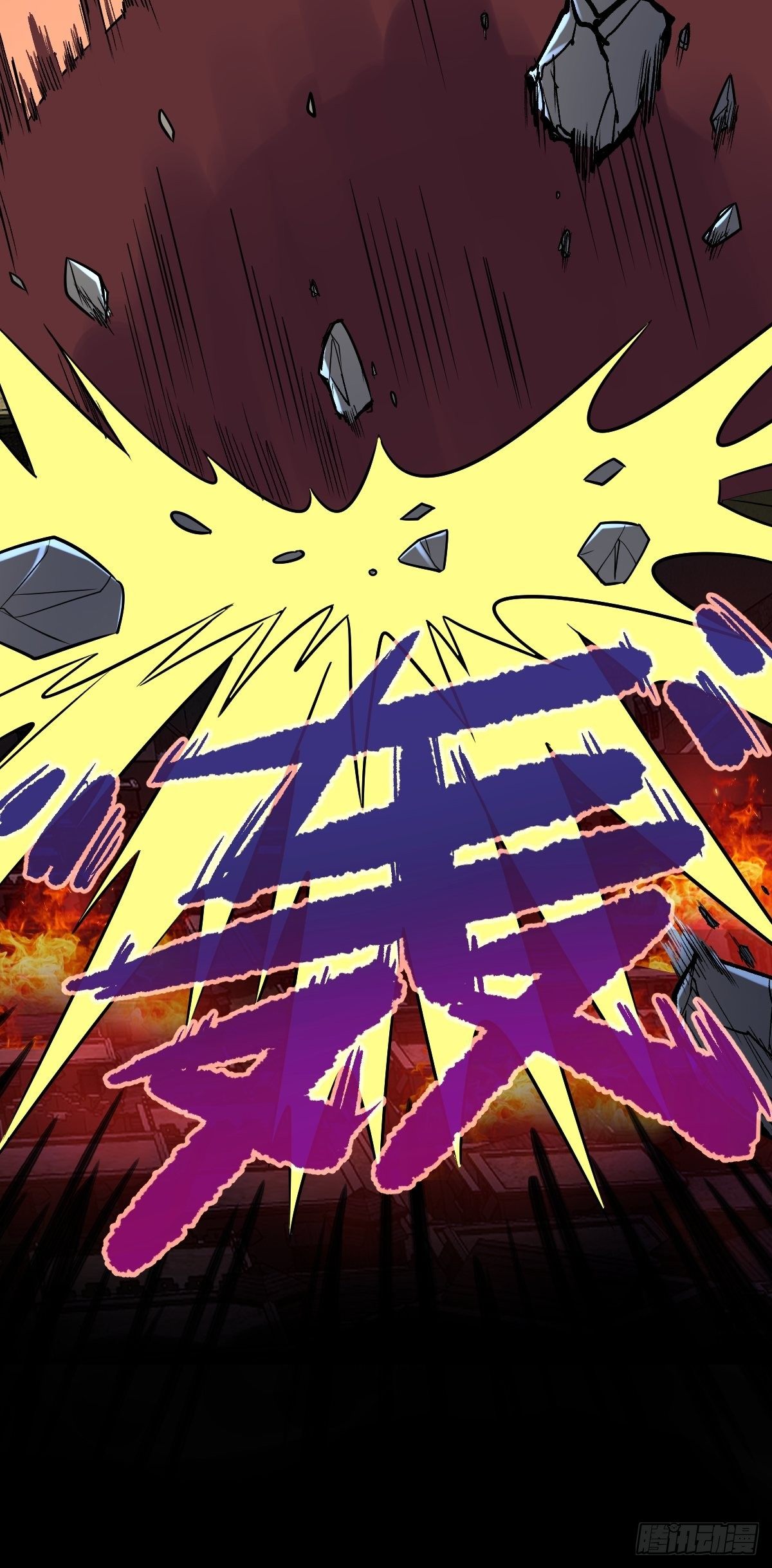 第9话(1/2)-第9话